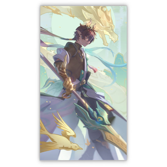 Dan Heng Permansor Terrae