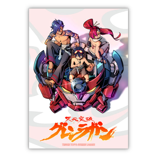 Gurren Lagann