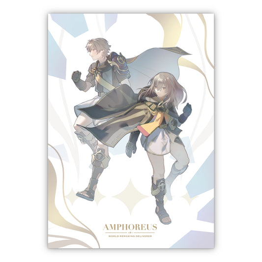 Trailblazers World Remaking Deliverer